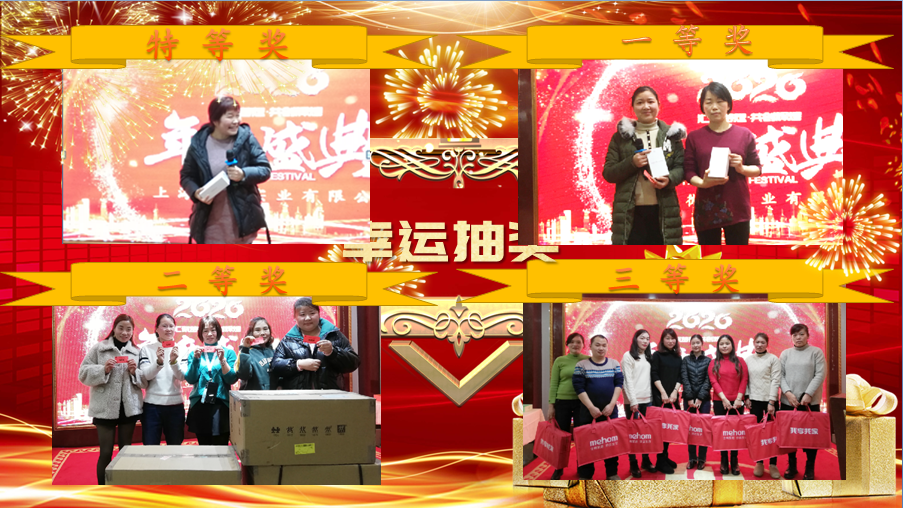 jiang.png